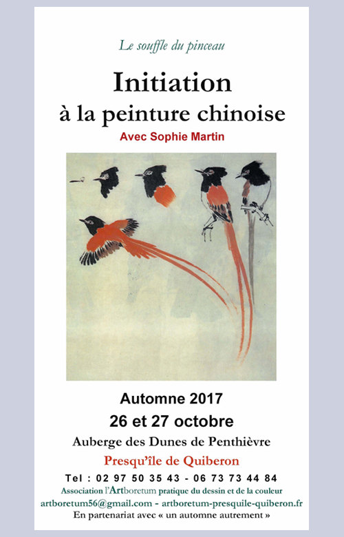 09_init_peinture_Chinoise_Oct_2017