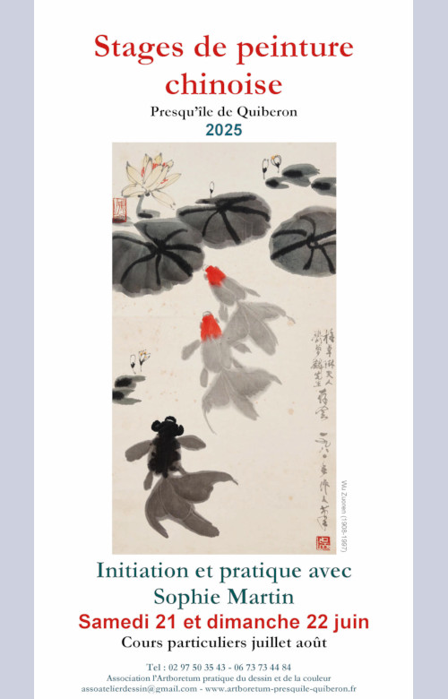 43_affiche_juin_2025